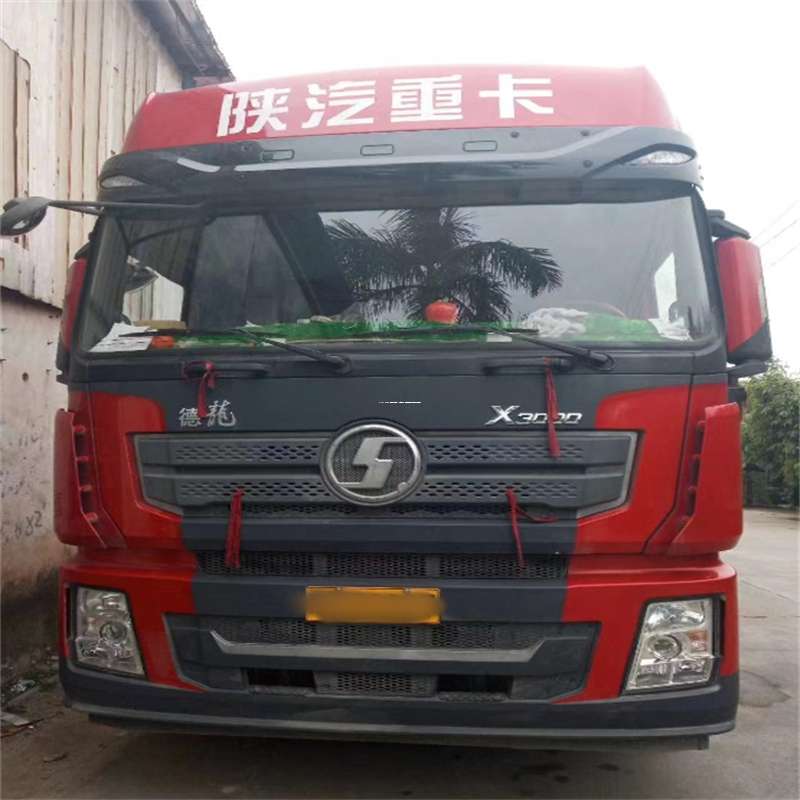 莱芜到海南物流公司——一站式服务，让货运更便捷（到海南的物流公司）