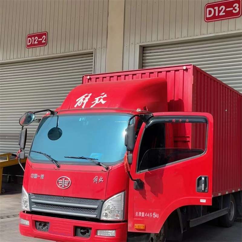 莱芜到安徽物流公司——专业货运，安心送达（到安徽的物流公司）