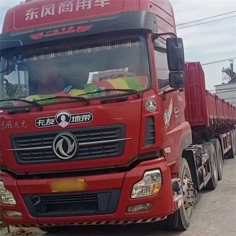 莱芜到丽水物流公司——一站式服务，让货运更轻松